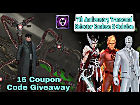 15 Coupon Giveaway | 7th Anniversary Transcend Selector Confuse & Solution - Marvel Future Fight