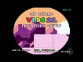 Super Mario World SNES HACK 11th Annual Vanilla Level Design Contest Collaboration Hack Part 1