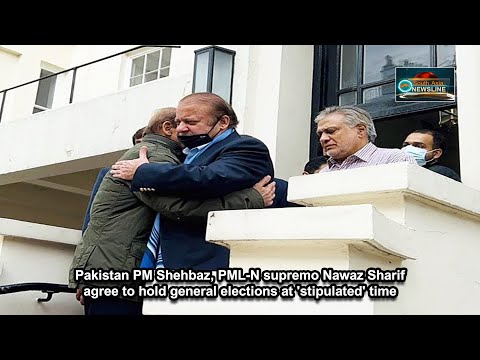Pakistan PM Shehbaz, PML N supremo Nawaz Sharif agree to hold general elections at 'stipulated' time