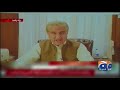 Minister of Foreign Affairs Shah Mahmood Qureshi Speech at SAARC Council