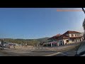 Moisei Viseul De Sus Mocanita Maramures DN18