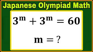 Japanese| Algebra Olympiad Mathematics| Interesting Maths| Can you solve this 