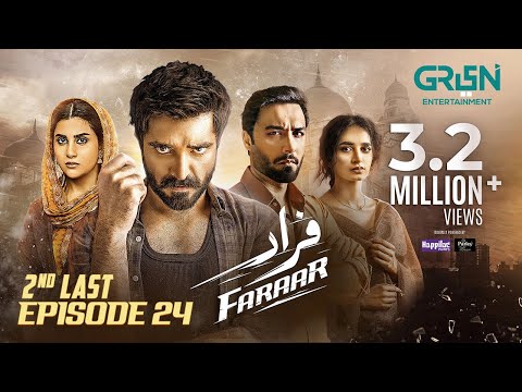 Faraar 2nd Last Ep 24 (Subtitles) 27th April - Hamza Ali Abbasi - Ahmed Ali Akbar - Sohai Ali Abro