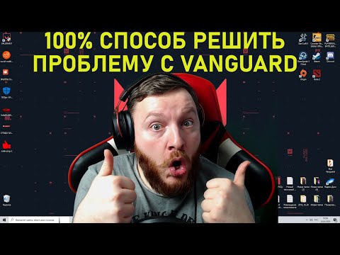 Ошибка 29 тойота