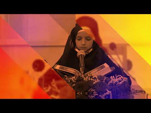 5. takmičenje učenja Kur'ana napamet - Hifz Tešanj 2021