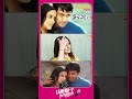 I Said NO To Ghajini Movie Sonia Agarwal Suryanfm Ghajini Soniaagrawal Ghajni Asin