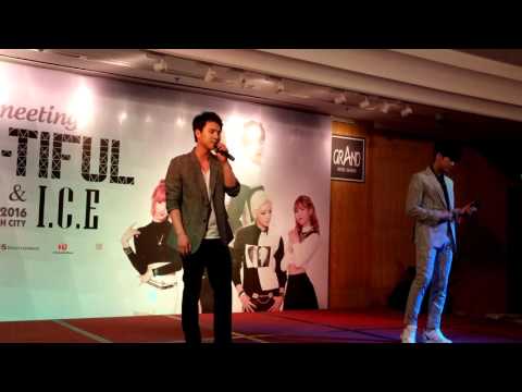 아파서 사랑이다 (Love Sick) - 엠티플 (M-Tiful) 161704