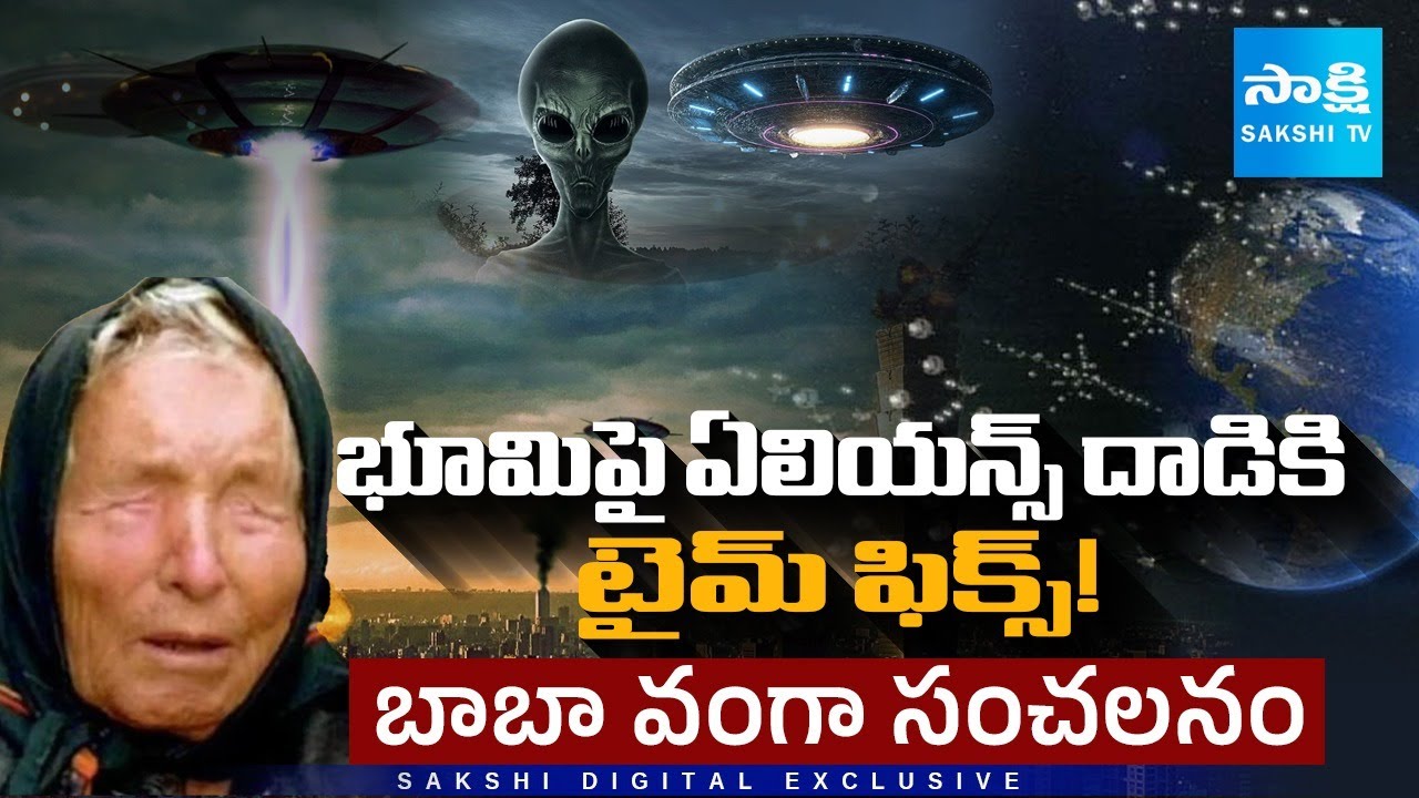 Unraveling the Enigma of Baba Yaga: Slavic Folklore's Wicked Witch