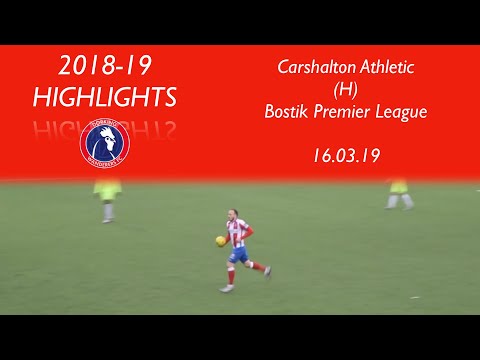 Dorking Wanderers 2-3 Carshalton Athletic | Bostik Premier League | 16.03.19