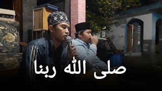 Download lagu SHOLAWAT NABI MERDU SHOLLALLAHU ROBBUNA ALA NURIL MUBIN AL-JAUHAR mp3 Download lagu SHOLAWAT NABI MERDU SHOLLALLAHU ROBBUNA ALA NURIL MUBIN AL-JAUHAR mp3