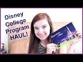 Pre DCP Haul! Pre DCP Haul!