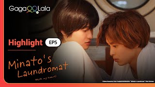 Download lagu That freshly cleaned bedsheet in 'Minato's Laundromat' is gonna need some good scrubbing 😳 mp3 Download lagu That freshly cleaned bedsheet in 'Minato's Laundromat' is gonna need some good scrubbing 😳 mp3