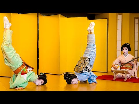 게이샤(게이코)가 쉽지 않은 이유