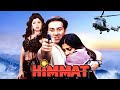 Movies With Subtitle हिम्मत फुल मूवी HD Himmat तब्बू शिल�