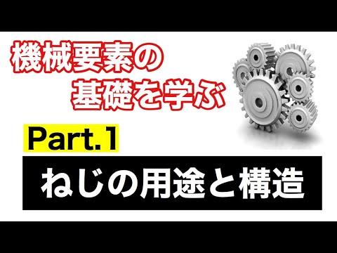 Phyllostachys aureasulcata 'spectabilis'