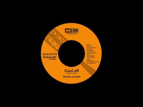 Nereus Joseph - Cool Off