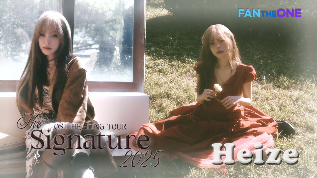 (KR) FANTHEONE | THE Signature 2025 - OST Healing Tour | ‘Heize’ Welcome Message