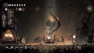 まだまだやるぜシルクソングを_16【Hollow Knight:Silksong】