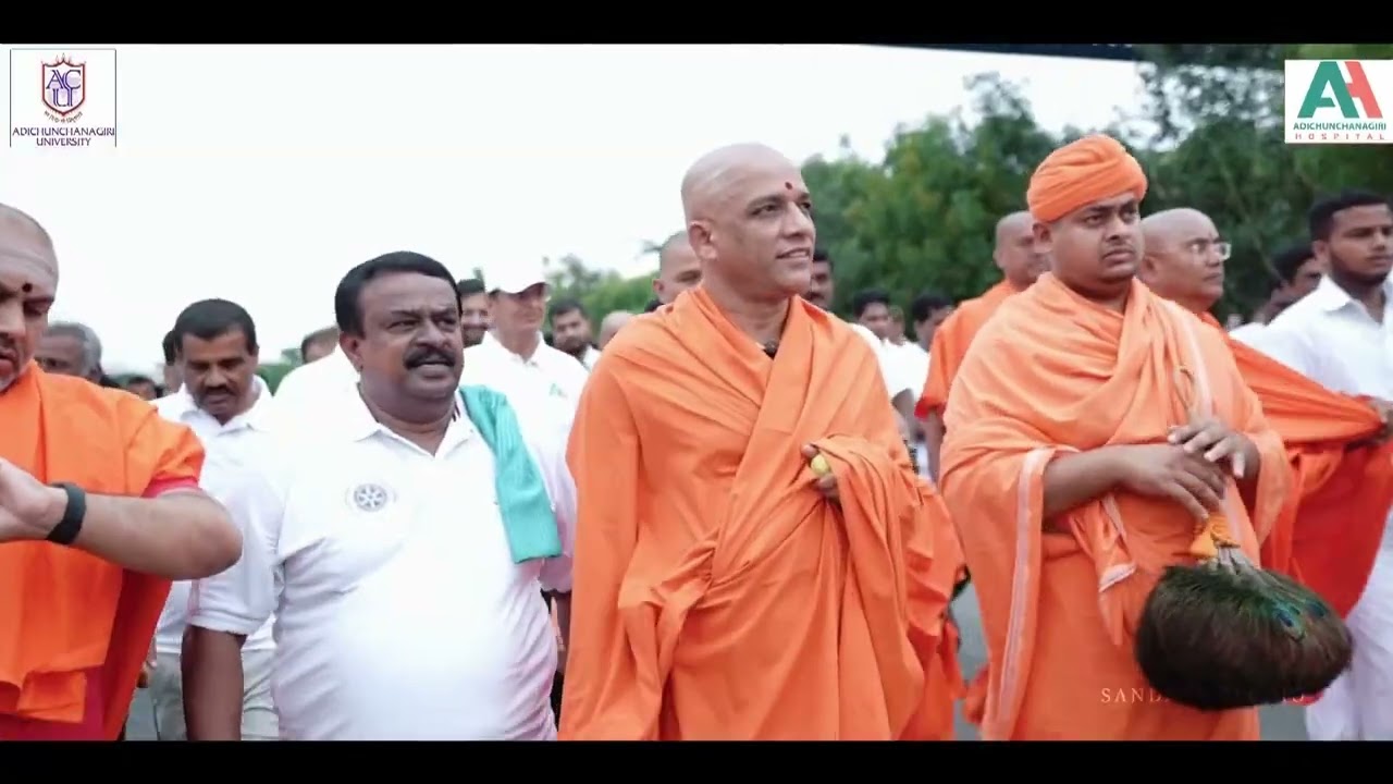 ಬಿಜಿ ನಗರದಲ್ಲಿ ನಡೆದ ಅಂಗಾಂಗ ದಾನ ಜಾಗೃತಿ ಜಾಥಾ ಹಾಗೂ ಕಾರ್ಯಕ್ರಮದ ಸಮಗ್ರ ಚಿತ್ರಣ | Adichunchanagiri Hospital