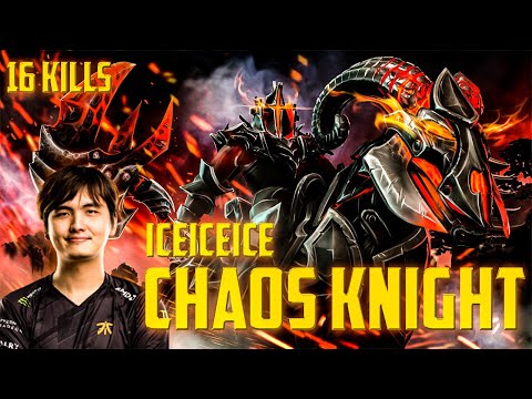 ICEICEICE CHAOS KNIGHT||POWER OF ILLUSION ARMY||OFFLANE BEST HEROES||TOP MMR PLAYS|DOTA 2|7.30|7.30C