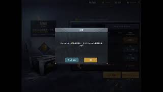 雑談&ゲーム配信！(概要欄を絶対に確認して下さい！)