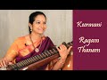 Keeravani Ragam Thanam Dr Jayanthi Kumaresh