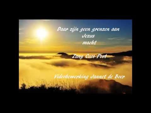 Daar zijn geen grenzen