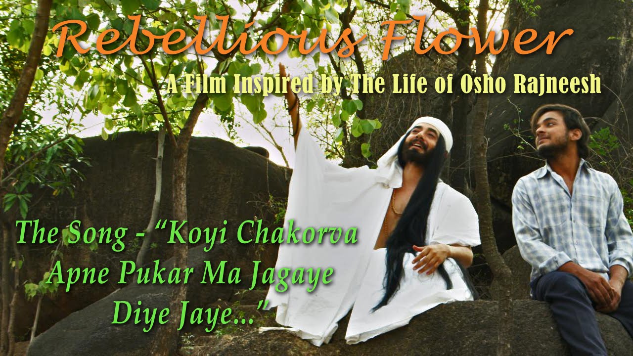 Koyi Chakorva Apne Pukar Ma Jagaye Diye Jaye Lyrics  | Rebellious Flower | Mantra, Prince Shah, Shashank Shekhar | Sandeep Shrivastva | Amano Manish