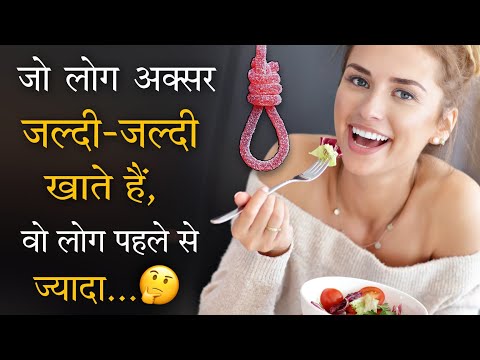 10 Most Amazing & Useful Pshychology Facts- 10 सबसे अद्भुत मनोवैज्ञानिक तथ्य- HUMAN NATURE (part-20)