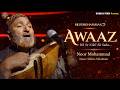 Awaaz Noor Mohammad Salim Sulaiman Official Music Video 2026 Bhoomi 25