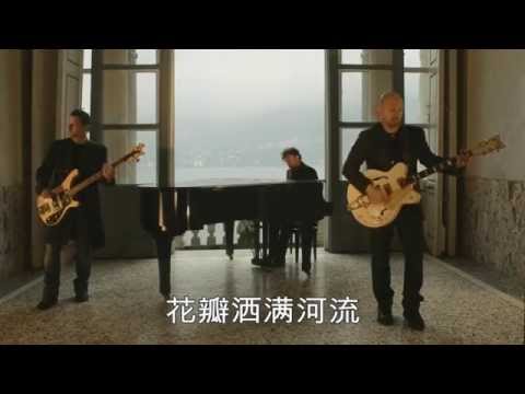 七粒麦粒 南京姑娘 7grani "RAGAZZA DI NANCHINO" sottotitoli in Cinese