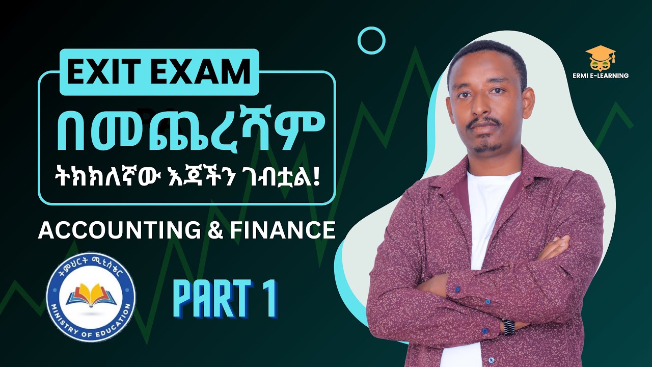 Accounting & Finance Exit Exam