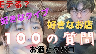 【質問コーナー】なーち編！黒歴史？？おもひでぽろぽろ。 #質問コーナー #黒歴史 #ジブリ #キスマイ #思い出 #NHK #あつ森 #jpnわーるど #Japan #family #brother