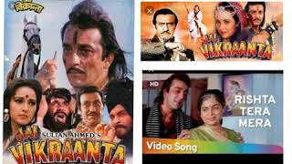 Jai Vikraanta Rishta Tera Mera- Male Full Audio - YouTube