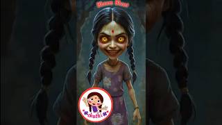 Download lagu Chotta Bheem's Horror Version 💀| #scary #aahat #bheem #cartoon #chutki #raju #chottabheem #horror mp3