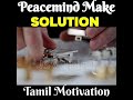 சமநிலைல யோசிச்சா பிரச்சனைய சரி பண்ணலாம் tamil motivation jsv thirai