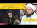 Roman Reigns Ko Blood Cancer Kaise Ho Gaya Mufti Tariq Masood