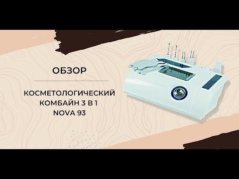 TUFISHOP
