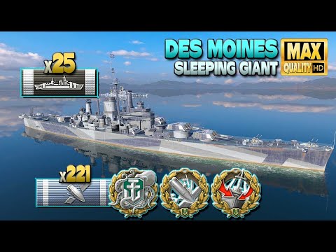 Cruiser Des Moines: Ambush for citadell hunt (x25) - World of Warships