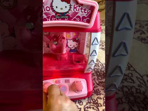 фото игровой автомат с игрушками 0