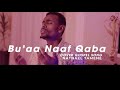 Bu'aa naaf qaba:Natnael Tamene new afan oromo cover song#worshipsongs#new#protestant