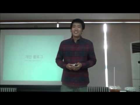 [GIC Talk] 2013.10.12 "Talk To Me In Korean" by Hyunwoo Sun