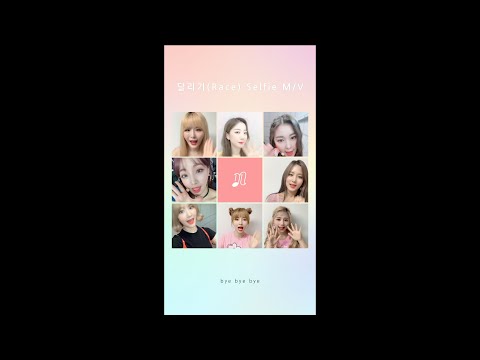 Video thumbnail for 달리기 (Race)