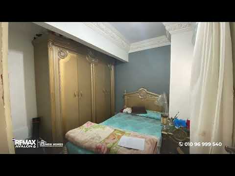 Property video thumbnail