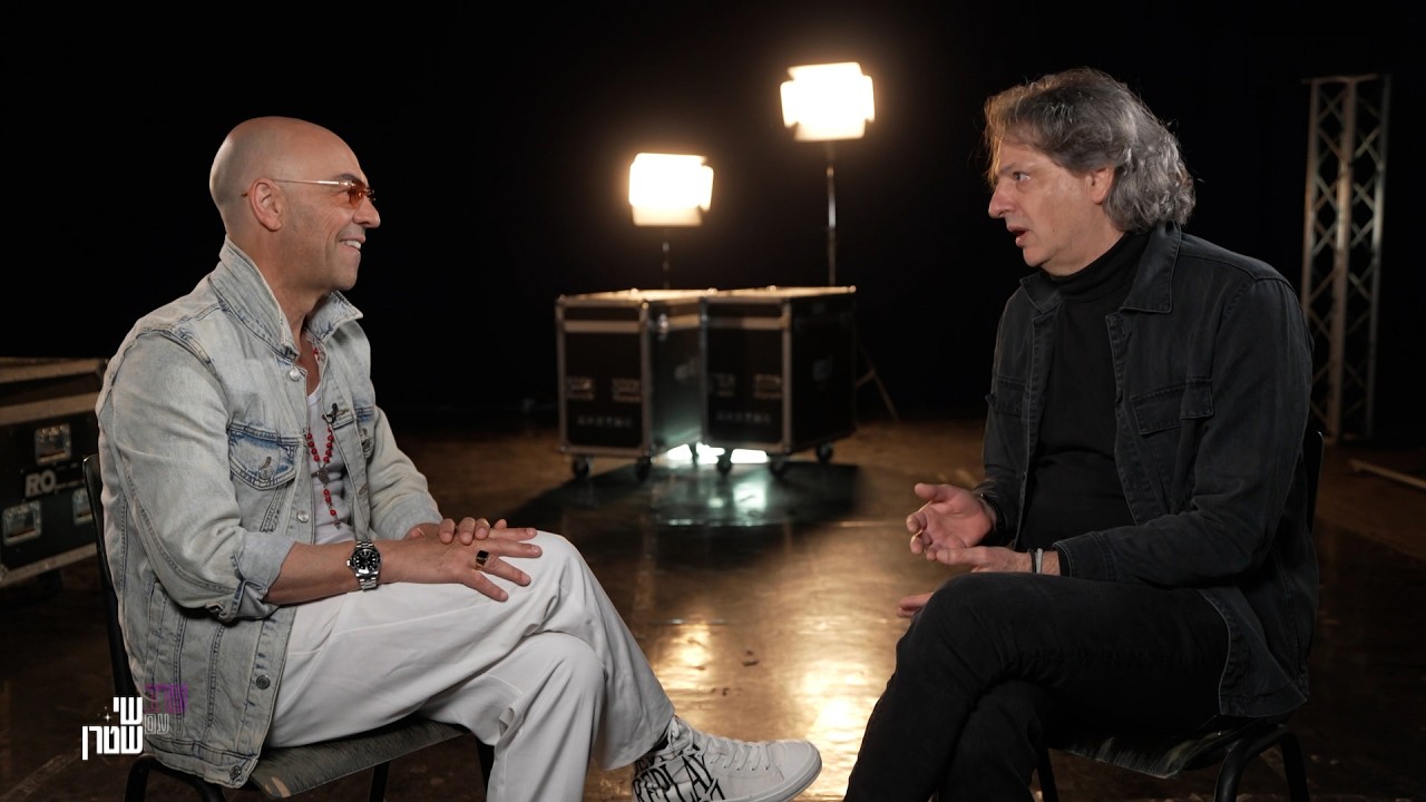 ערב עם שי שטרן 6 | שאלון קצר עם פבלו רוזנברג