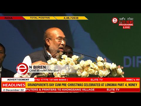 Elite TV 3:00 PM English News | 2nd December 2022