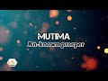 an-known - mutima (  lyrics video )