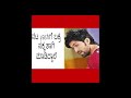 ACTOR YASH GOT PRANK CALL