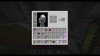【Minecraft 生放送】The Low鯖で骨馬当てるまで毎日2時間生放送! 8日目