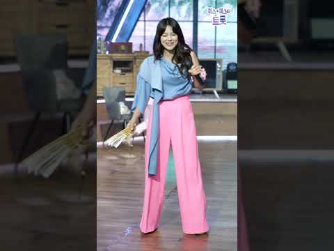 양지은 - 배 띄어라 내딸하자 18화